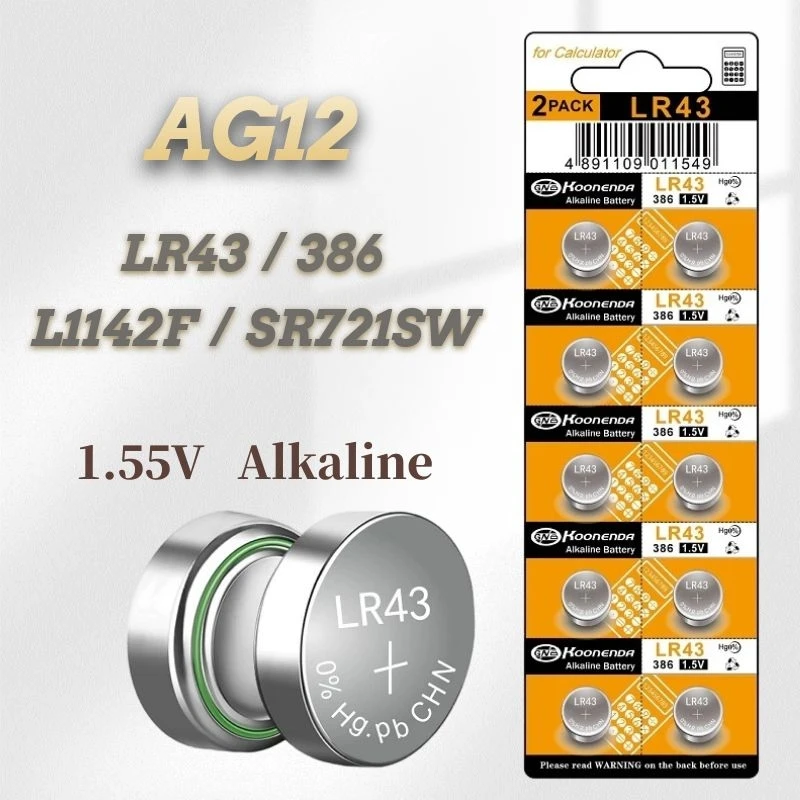 

10 шт., Литиевые Батарейки AG12 L1142 LR43 301 386 1,5 в