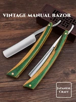 japan s45c carbon steel razor straight edge sharp barber shop razor vintage folding manual shaver natural colorful wood handle