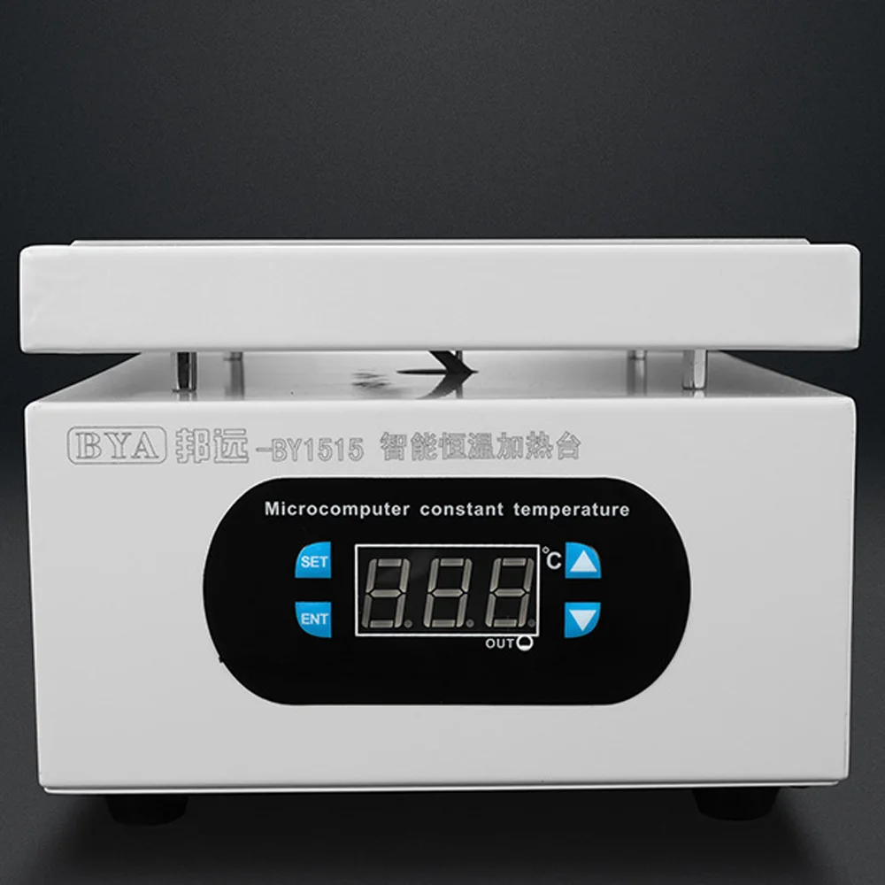 150*150 мм нагревательная станция цифровая подогревательная платформа Электронная