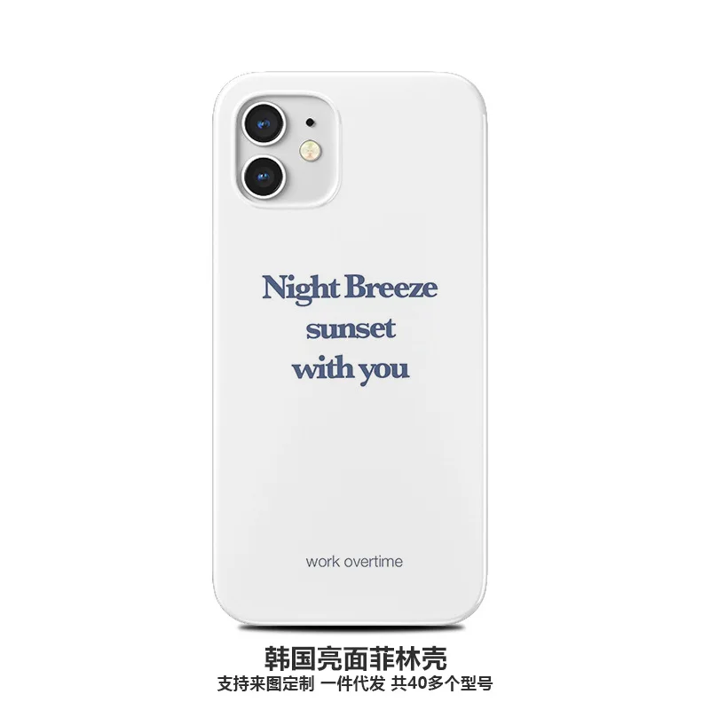 

Literary Minimalist Style for IPhone 13 12 11 Pro Max 8 7 Plus X XR XS MAX Case Half Pack All Inclusive Protection Phone Cover