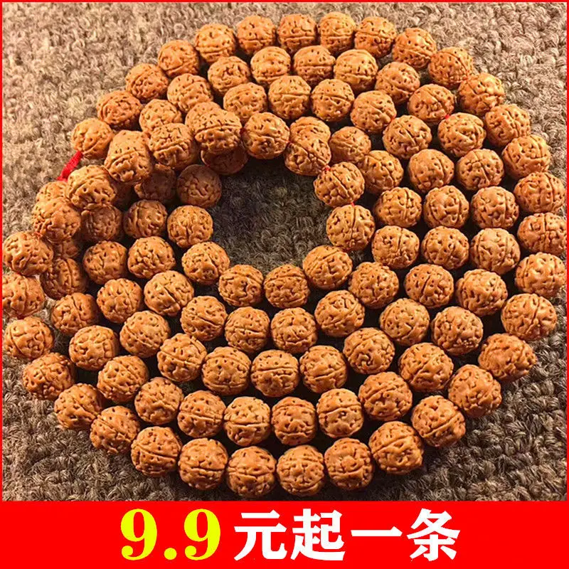 

SNQP непальское ожерелье ручной работы, оригинальное 108 Вэнь, браслет из бусин Будды