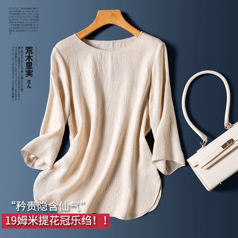 

19 Mm Jacquard Corolla Crepe Silk Blouse Women High Quality Thin (Summer) Three Quarter Sleeve Blusas Femininas Elegantes