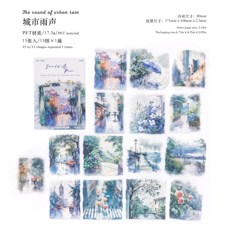 

Городской пейзаж наклейки для скрапбукинга