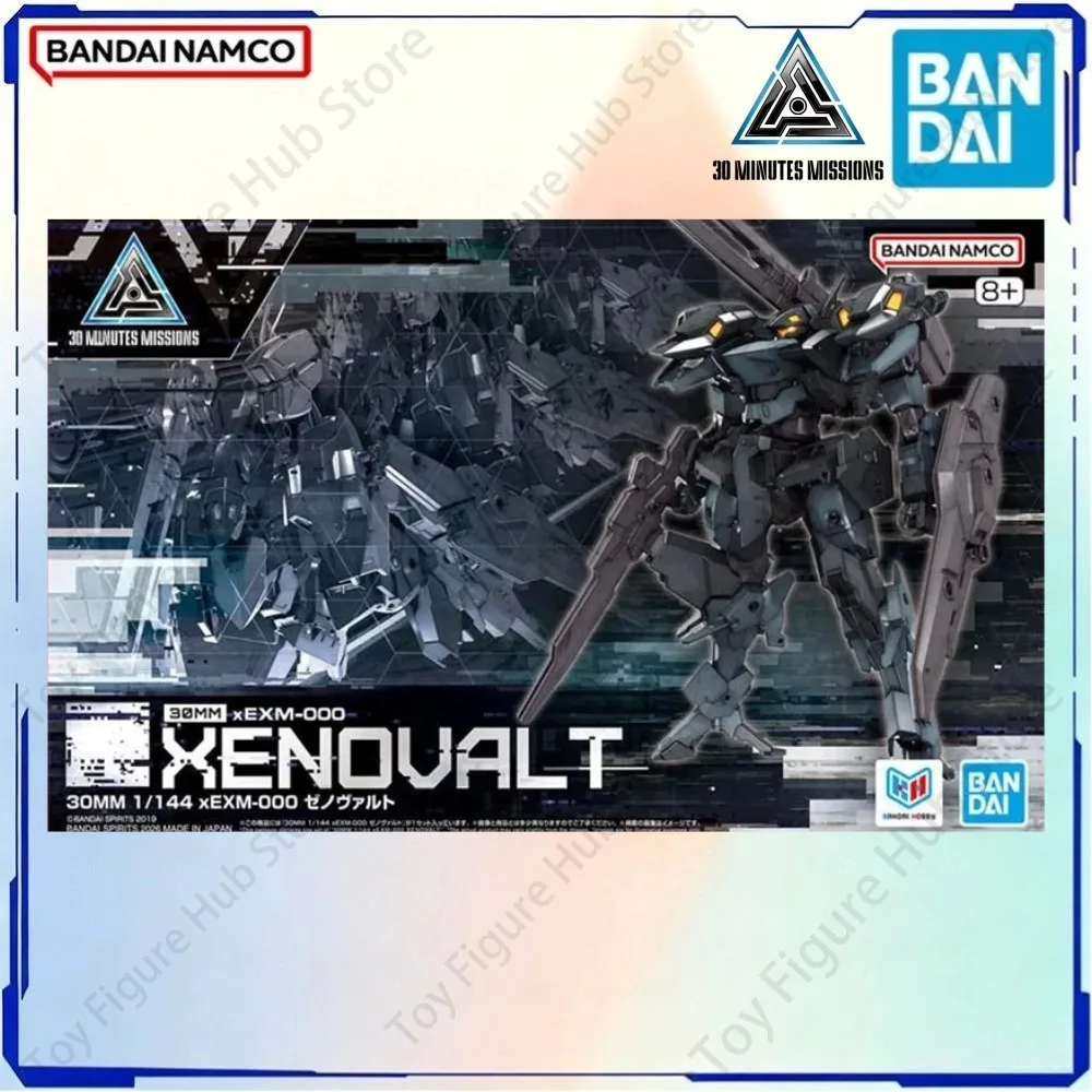 Фото Официальные оригинальные фигурки BANDAI в наличии, модельный набор, серия 
