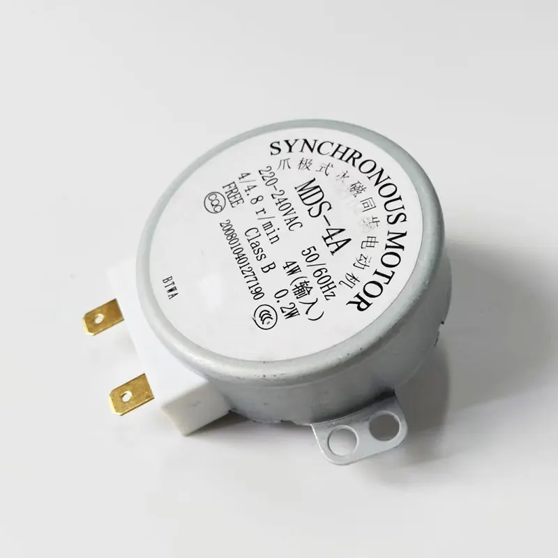 Синхронный двигатель TYJ50-8A7 220-240В 4Вт