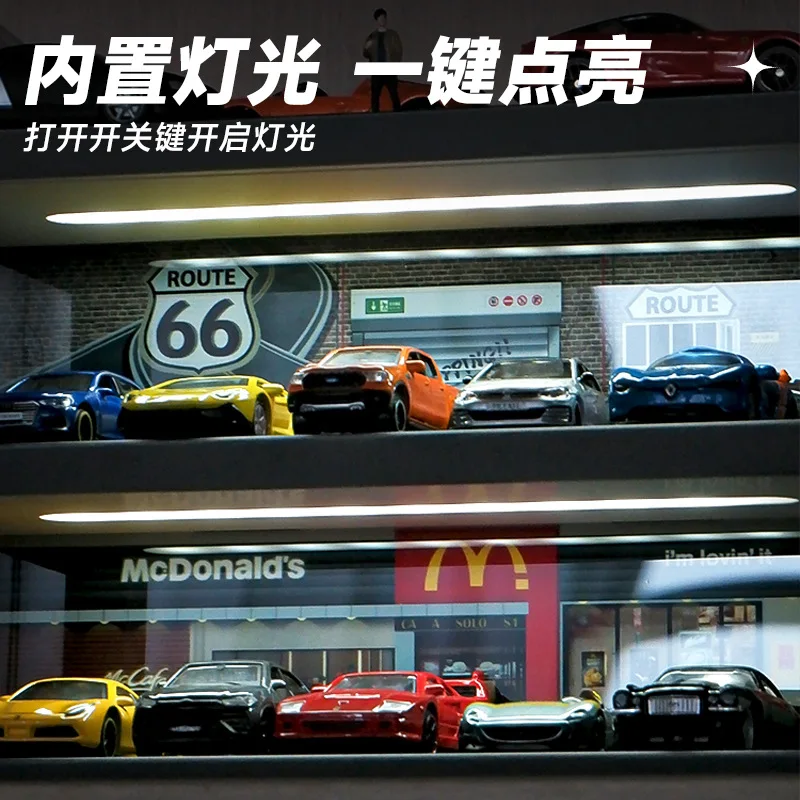 1/64 имитация миниатюрной деревянной парковочной сцены McDonald's ящик для хранения