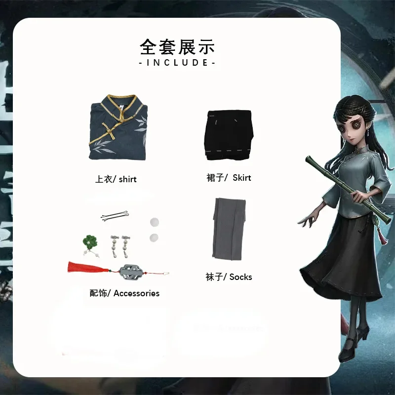 Костюм для косплея винтажного стиля костюм в стиле антикварного знаменитости