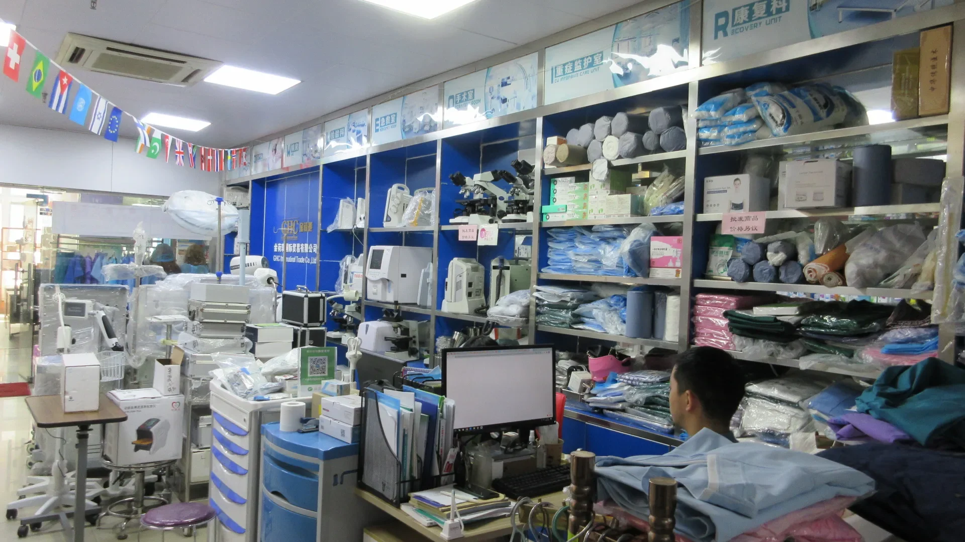 Дешевая цена больничная клиника медицинский Rayto Chemray 240 автоматический