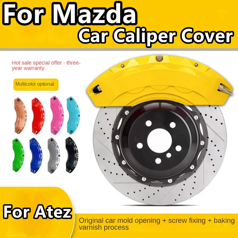 Обложка тормозного суппорта для Mazda Atez комплект модификации переднего и заднего