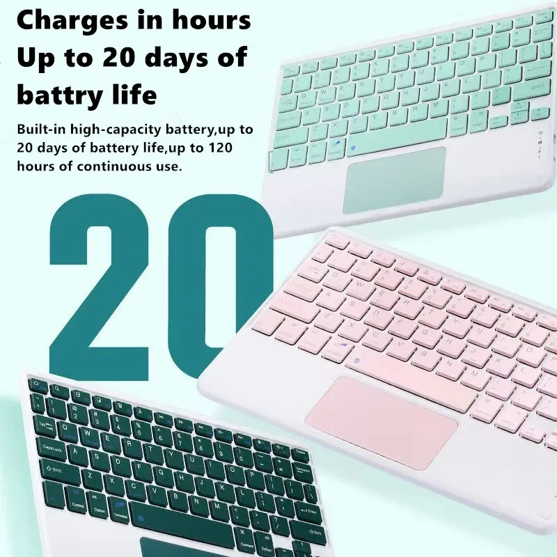 Чехол с подсветкой для клавиатуры и мыши XiaoMi Pad 6/6 Pro 11 2023 Bluetooth беспроводной