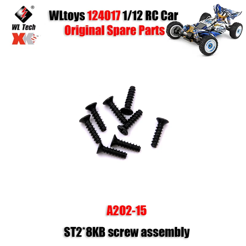 

WLtoys 124017 1/12 оригинальные запасные части для радиоуправляемой машинки стандарта 2*8 КБ