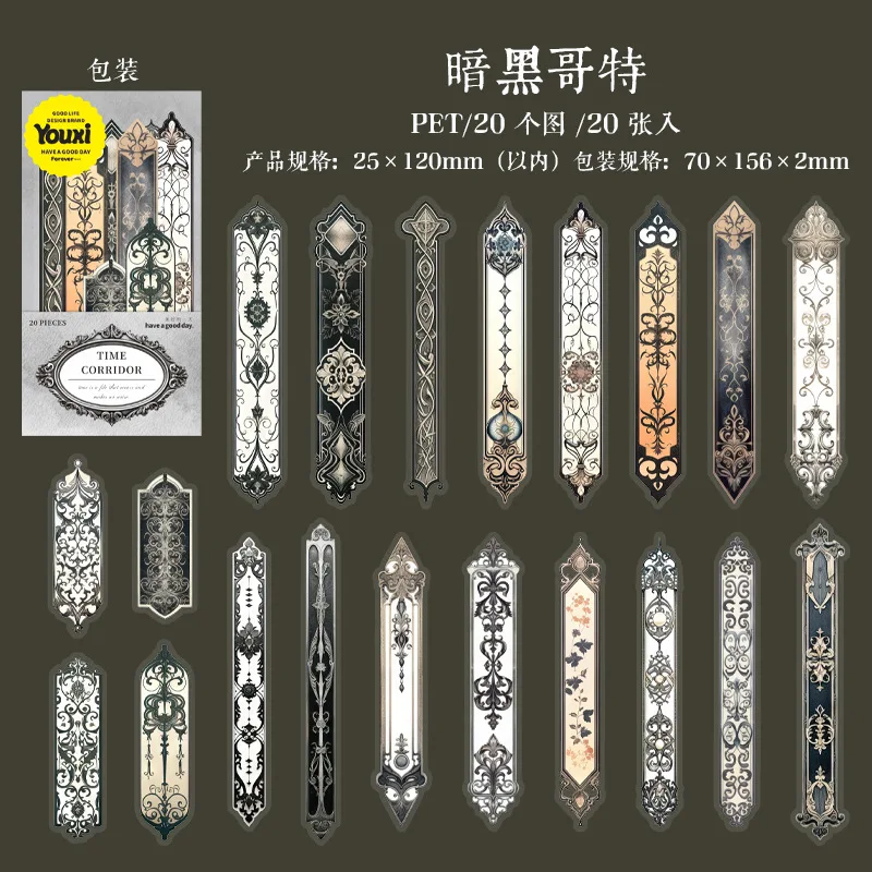 

Кавайные наклейки Alideco для скрапбукинга