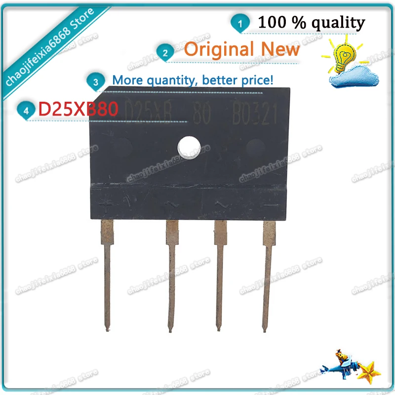 5 шт./лот! D25XB80 25XB80 ZIP-4 25A/800V D25XB 80 zip плоский мостовой выпрямитель Индукционная