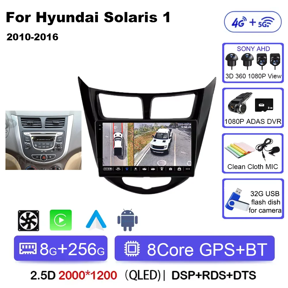 

Автомобильное радио Android 15 для Hyundai Solaris Verna Accent 1 2010-2016 Мультимедийный видеоплеер Навигация GPS 2 din 4G DVD Головное устройство