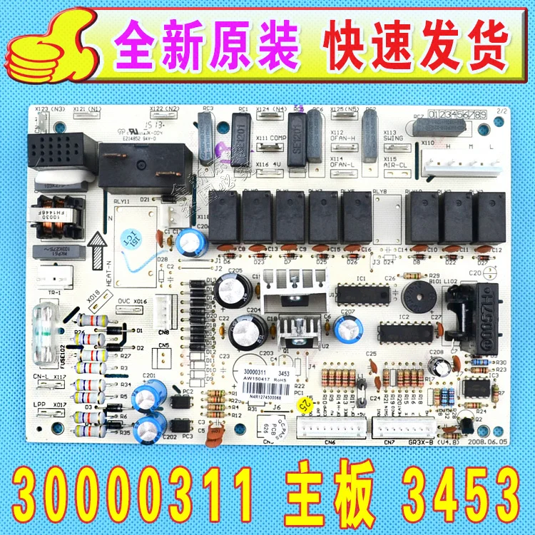 

100% Test Working Brand New And Original 3P 5P noble air conditioning computer board motherboard 3453 30000311 GR3X-B