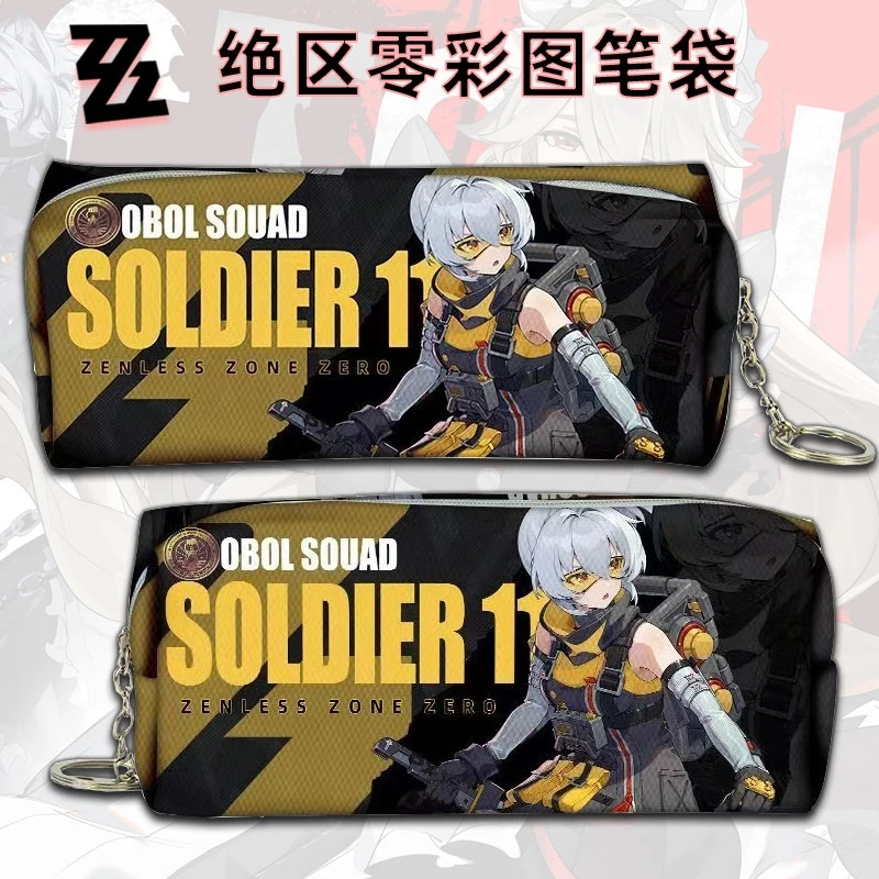 Аниме Zenless Zone Zero Soldier 11 Эллен Джо Косплей Сумка-ручка Пенал Большой емкости