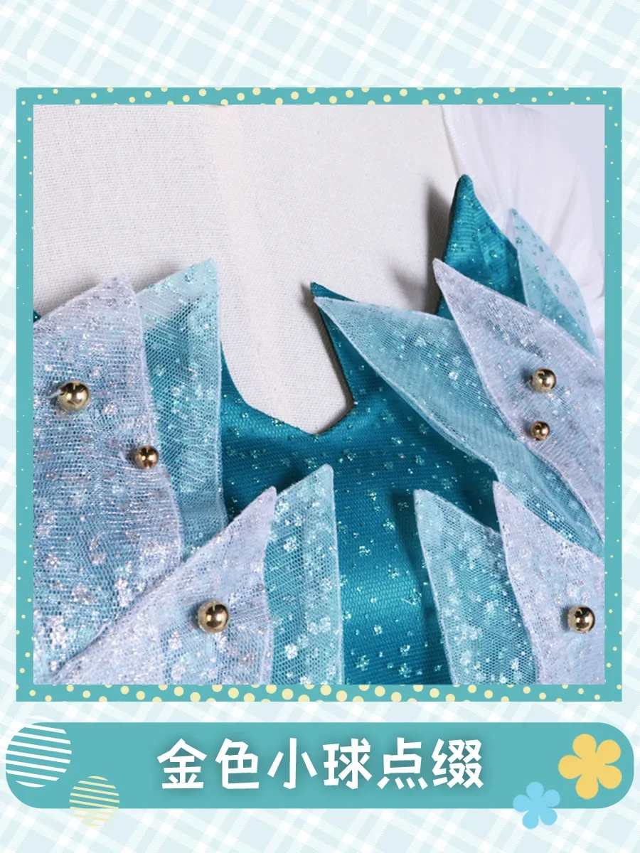 LoveLive nijigсаки средней школы Mifune Shioriko косплей костюм женское милое зеленое платье