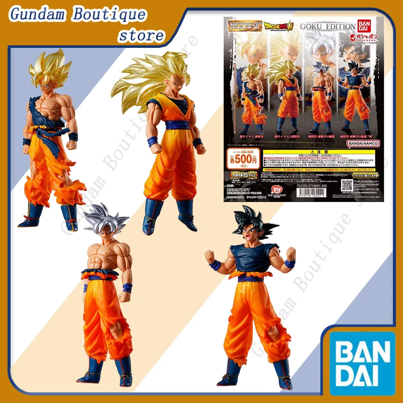 Bandai HG Dragon Ball Son Goku Super Saiyan Фигурка