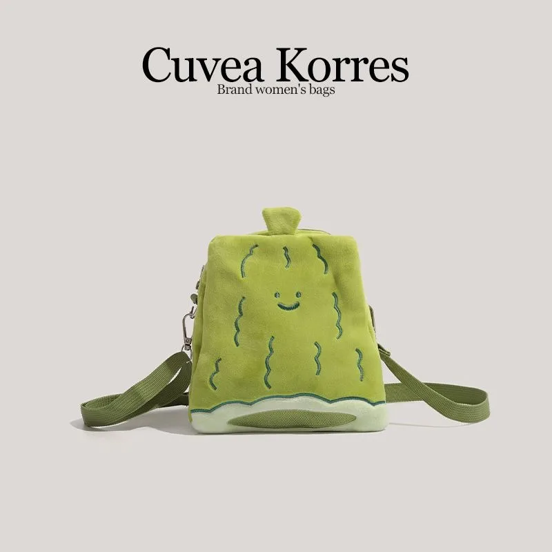 Cuvea Korres маленькая сумка с горькой тыквой плюшевая косая двойного назначения