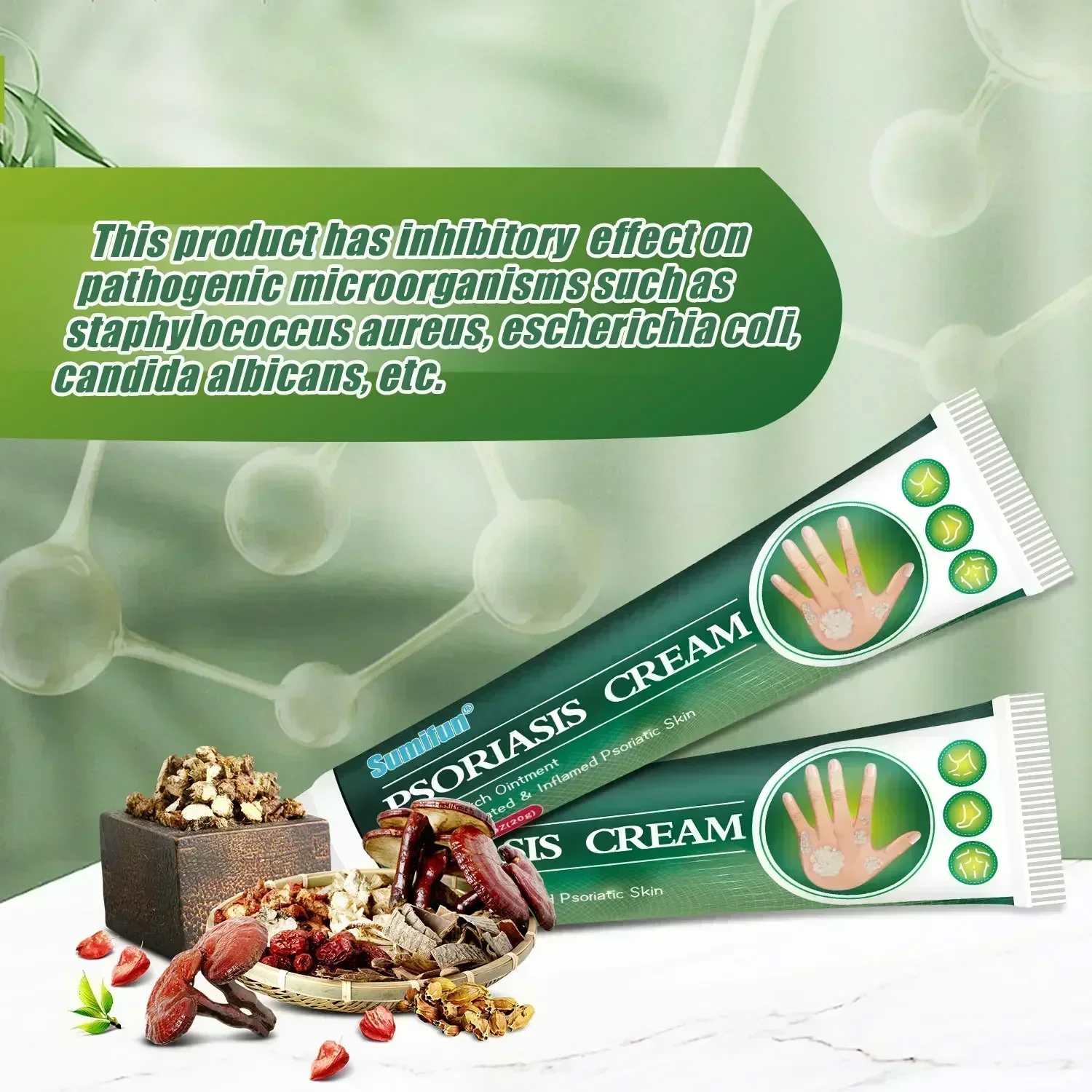 Травяной крем для лечения псориаза антибактериальный против зуда дерматити