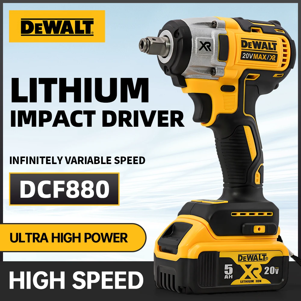 DEWALT DCF880 аккумуляторный ударный электрический ключ 20 В 205 нм двигатель