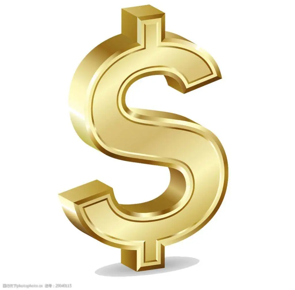 

Extra shipping fee