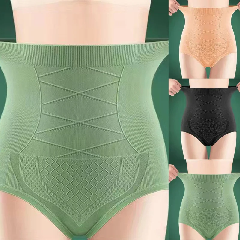 

High Waist Abdominal Underpants Ladies Postpartum Body Sculpting Waist Sculpting Hip Lifting Graphene Antibacterial Underpants