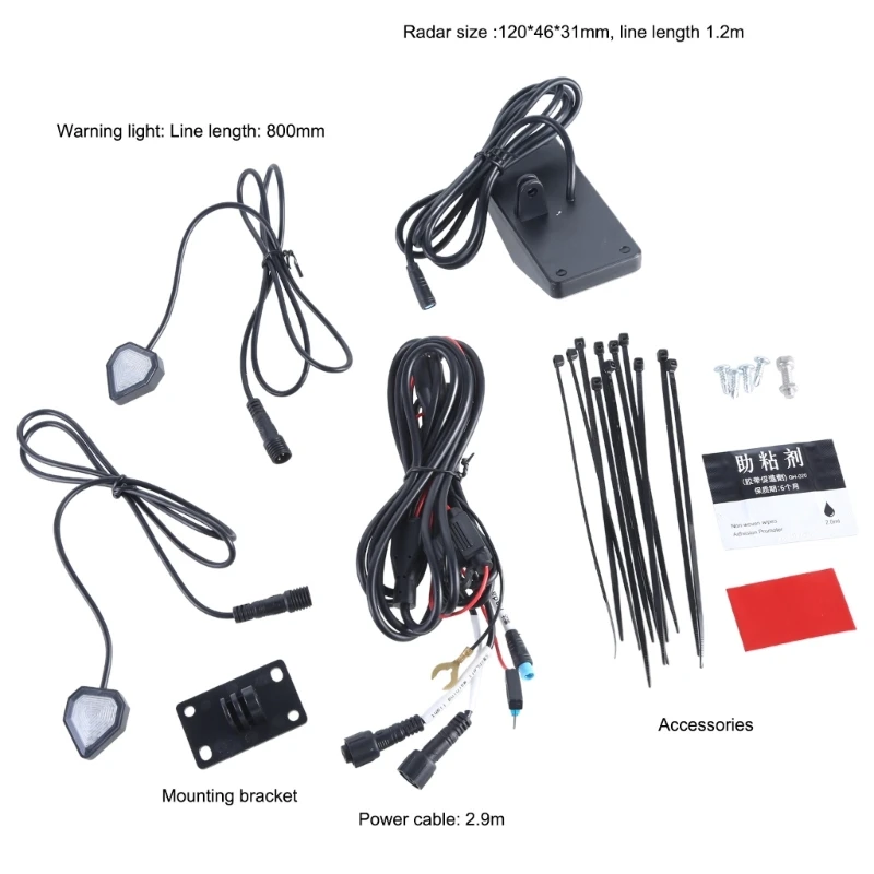 QM 24 ГГц обнаружение миллиметров IP67 Водонепроницаемая система обнаружения слепых