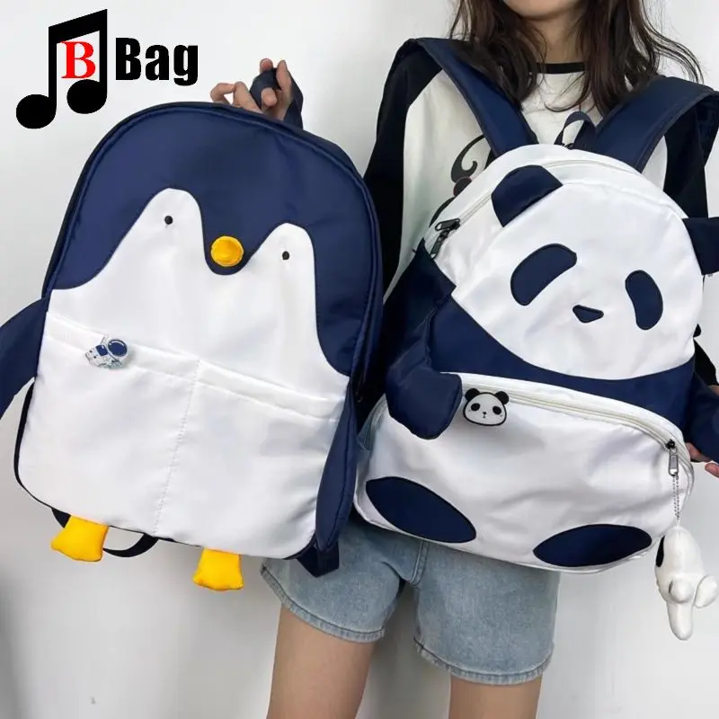 

Panda Cute Harajuku backpack Girl junior high school pupils kindergarten children's schoolbag college student computer backpack