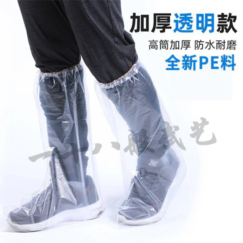 Бахилы для обуви на дождливый день одноразовые утолщенные ботинки с защитой от