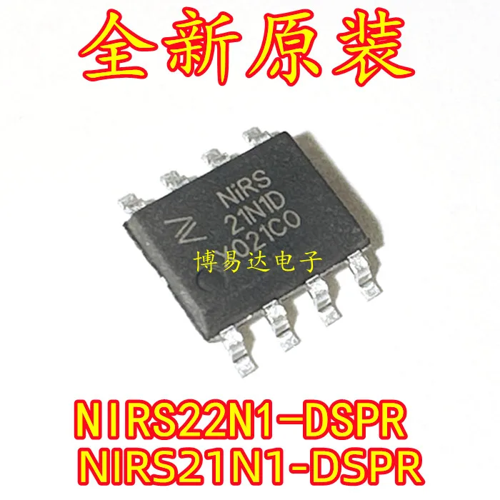 

20PCS/LOT NIRS21N1-DSPR NIRS21N NIRS22N1-DSPR