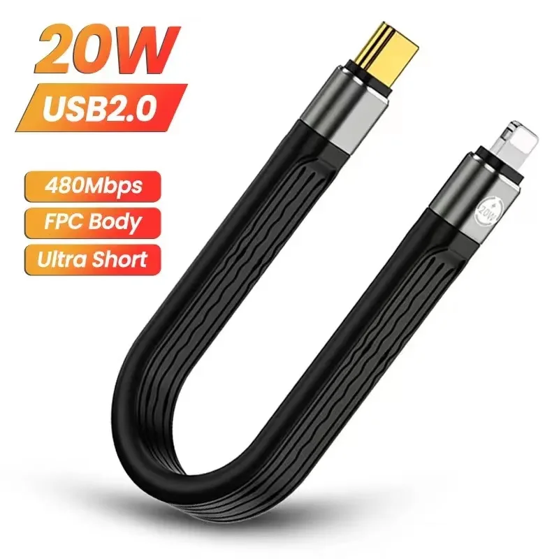 

Кабель PD USB C 20 Вт для iPhone 13 Pro Max, мягкий кабель для быстрой зарядки и передачи данных, Тип C, 3 А, для iPhone 12 Mini Pro Max