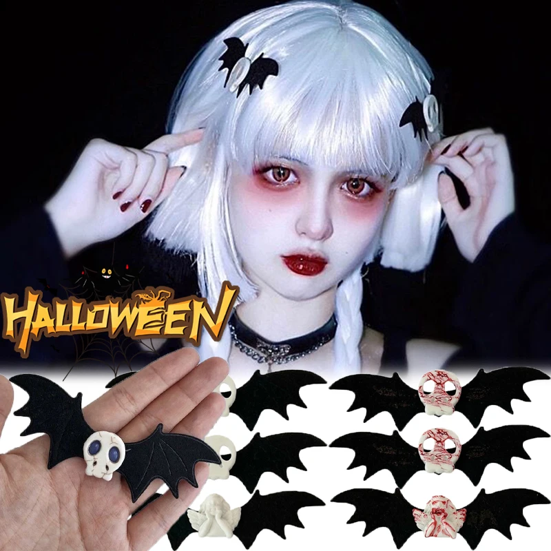 

4/2/1Pcs Gothic Skull Hairpins Halloween Bloody Angel Wings Hair Clips Women Little Devil Cosplay Props Hair Barrettes Headwears