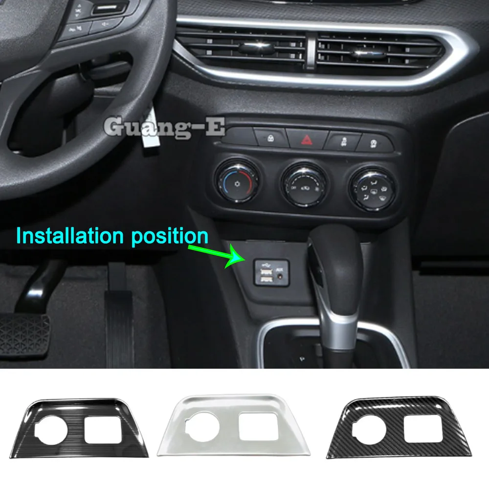 Для Chevrolet Tracker/Trax 2019 2020 2021 2022 2023 2024 прикуриватель с USB-разъемом декоративная