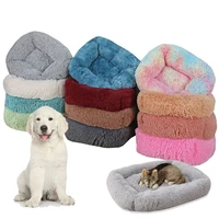pet dog bed cushion pet cat puppy kennel mat sofa square soft plush dog bed warm small medium dog pet product accessories