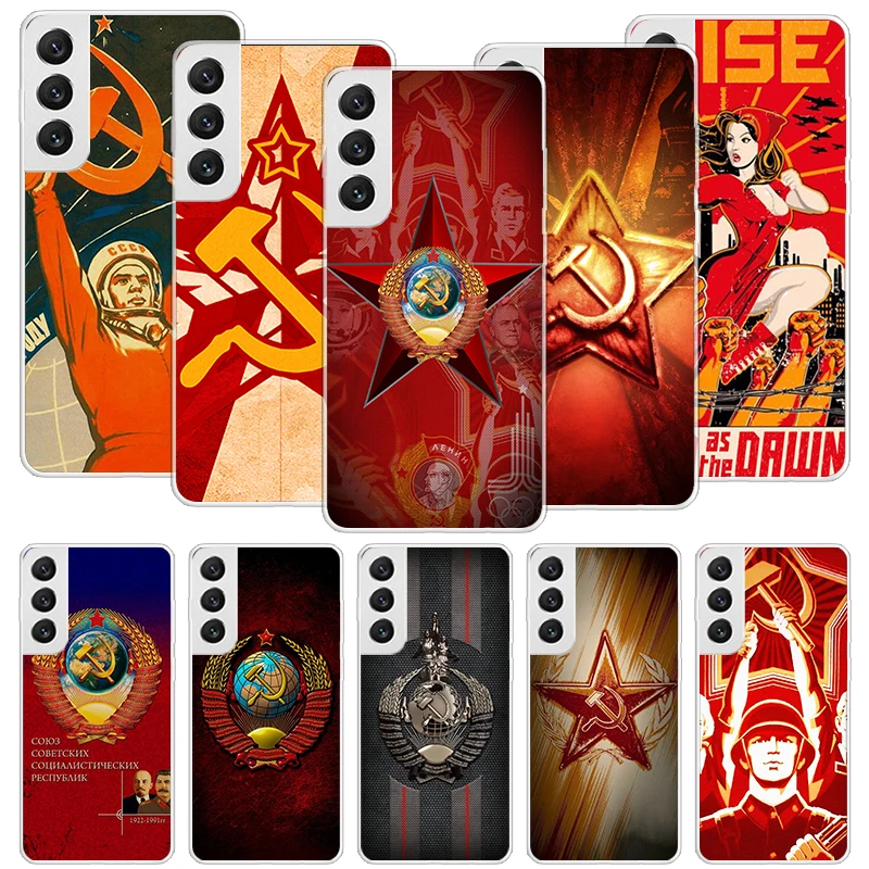 Фото Винтажный чехол для телефона в стиле СССР для Samsung Galaxy S26 S25 Edge S24 S23 FE S22 Ultra S21 Plus S20 + Fundas Cover Coque №1