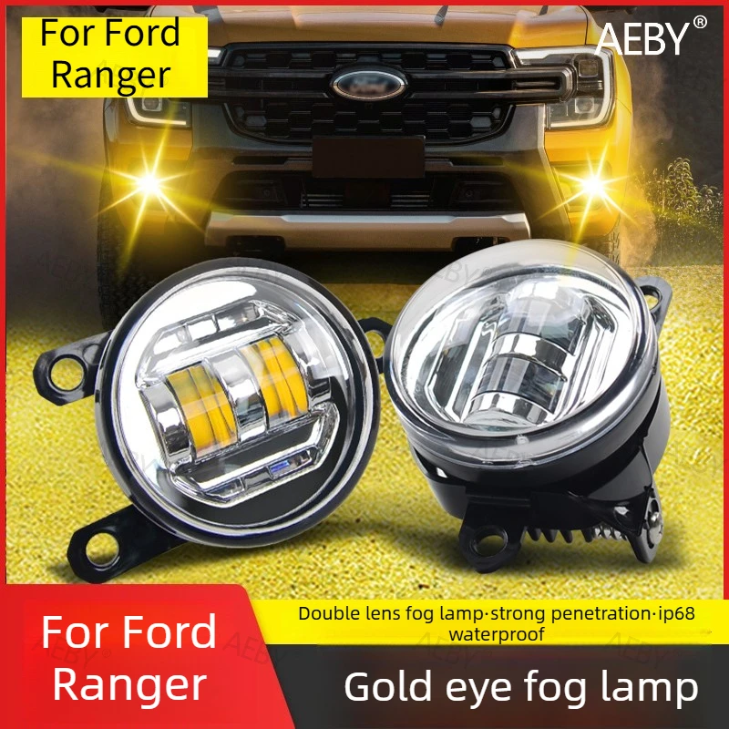 Фото Светодиодные противотуманные фары для Ford Ranger Everest 2022-2026, с двойной линзой, водонепроницаемые, в сборе, с эффектом «золотого глаза», противотуманные фары, автозапчасти №1