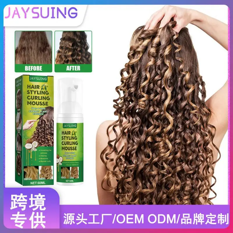 

Блестящий эластичный пушистый дизайн головы Уход за головой кудрявые волосы мусс против спутанных растений инструмент для укладки волос п...