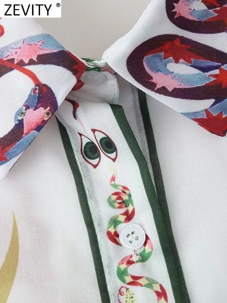 Женская рубашка с цветочным принтом