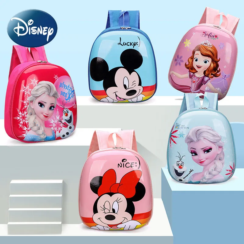 Disney's New Cartoon Hard Shell Children's Schoolbag 1-3 Grade Kindergarten Small and Medium Class Cute Boys Girls Backpack