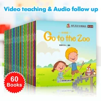 10 100 books set english words learning reading books for children kids preschool pocket book follow the video early education