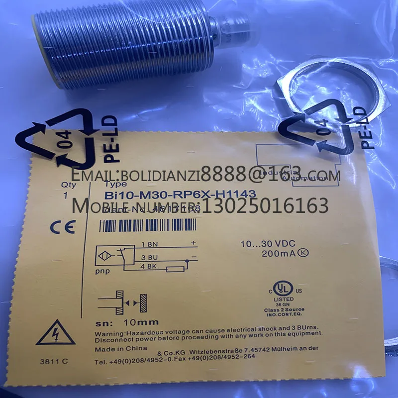 Новый датчик приближения Φ RD4X-H1141