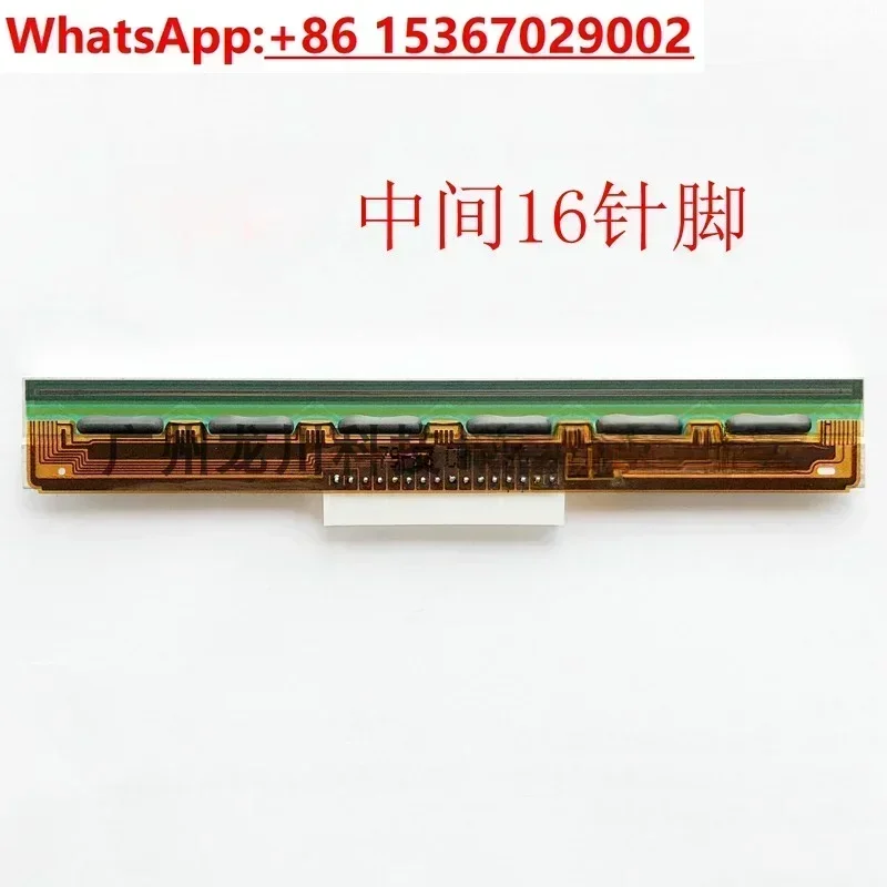 Печатающая головка DL-888D 888T 820T 888C Термоаксессуары для этикеток со штрих-кодом Головка принтера (art.: 3920d2b2f1c41) - 3920d2b2f1c41