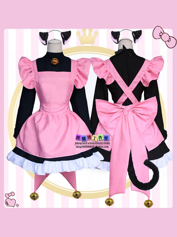 Косплей костюмы аниме Волшебная карточка девушка Сакура КИНОМОТО рейка кошка