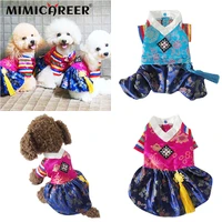 dog clothes korean national pet clothing traditional court embroidered summer puppy clothes for small dogs pet costume supplies