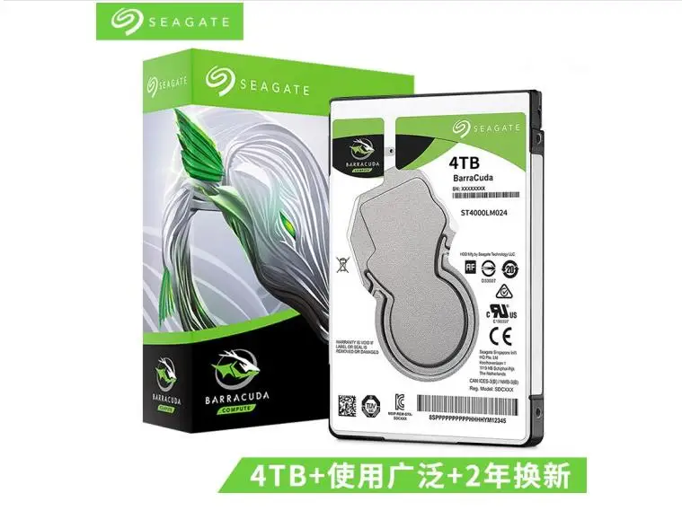 

Seagate Barracuda ST4000LM024 4TB 5400 rpm sata3 notebook hard drive 2.5 inch mechanical hard drive