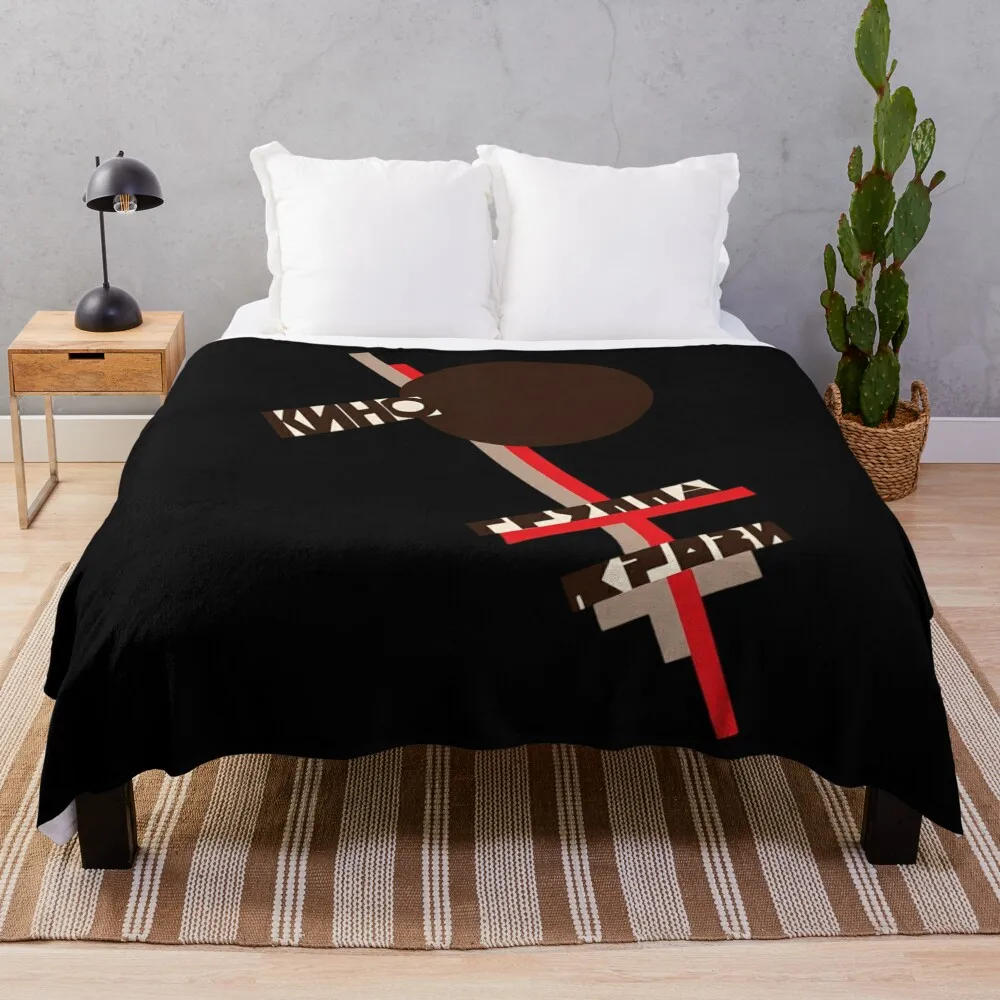 Одеяло Kino Gruppa Krovi Blood Type дорожное большое плед для кровати декоративные одеяла