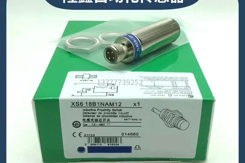 Датчик XS5 XS612B1NAL2 XS618B1PAL2 XS630B1MAL2 XS608B1PAM12C