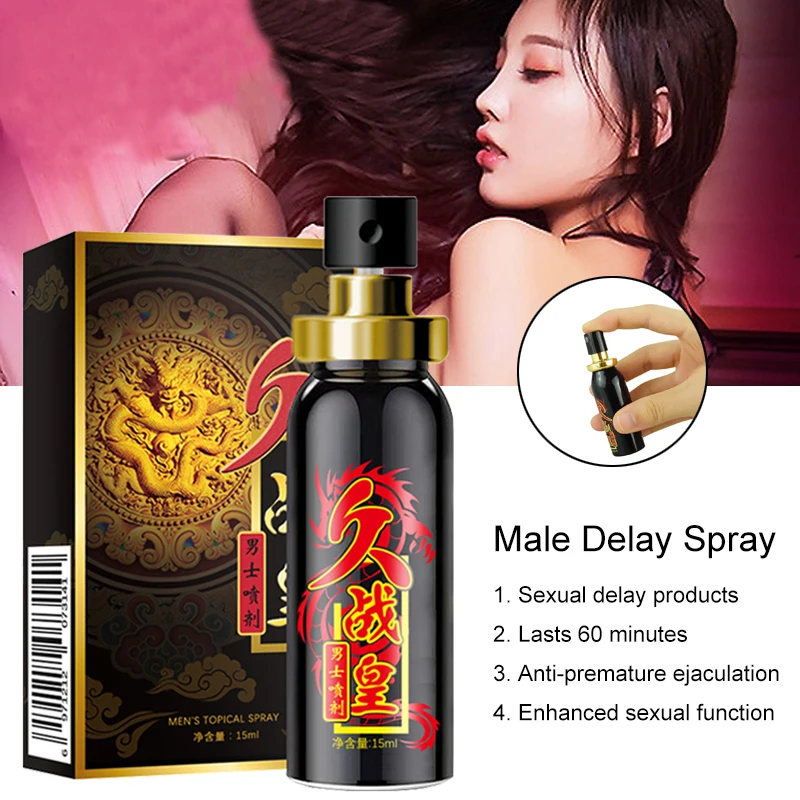 

15 мл мужской порошкообразный спрей для задержки секса для мужчин наружное использование Предотвращение преждевременной эякуляции продлев...