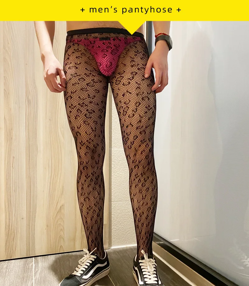 Рисунок 5 - Мужские высокие бриллиантовые сетчатые